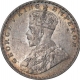 Silver One Rupee Coin of King George V of Bombay Mint of 1919.