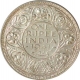 Silver One  Rupee Coin of King George VI of Bombay Mint of 1941.