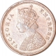 One Twelfth Anna Coin of Victoria Queen of Different mint of 1862.