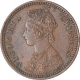 Copper One Twelfth Anna Coins of Victoria Empress of Calcutta of 1890.