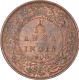 Copper One Twelfth Anna Coins of King Edward VII of Calcutta Mint of 1903.