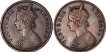 One Quarter Anna Coins of Victoria Empress of Calcutta Mint of 1884.