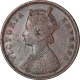 Copper Quarter Anna Coin of Victoria Empress of Bombay Mint of 1886.