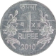 E X P T Steel One Rupee Coin of Calcutta Mint  of Republic India of the Year 2010.