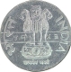 E X P T Steel One Rupee Coin of Calcutta Mint  of Republic India of the Year 2010.