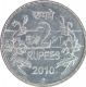 E X P T Steel Two Rupee Coin  of Hyderabad Mint of Republic India of the Year 2010.