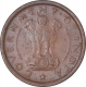 Bronze One Pice  Coin of Hyderabad Mint of Republic India  of the Year 1953.