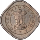 Cupro Nickel Half Anna Coin  of Bombay Mint of of Republic India the Year 1955.