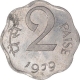 Aluminum Two Paisa Coin of Hyderabad Mint of Republic India of the Year 1979.