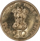 Cupro Nickel Twenty Paise Coin  of Republic India of  the Year 1970.