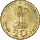 Aluminium Bronze Twenty Paise Coin of Bombay Mint  of Republic India of the Year 1971.