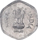 Aluminium Twenty Paise Coin of Hyderabad Mint of Republic India of the Year 1996.