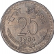 Cupro Nickel Twenty Five Paise Coin of Hyderabad Mint of Republic India of the Year 1984.