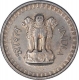 Cupro Nickel Twenty Five Paise Coin of Hyderabad Mint of Republic India of the Year 1984.