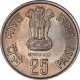 Cupro Nickel Twenty Five Paisa Coin  of Bombay Mint of Republic India of the Year 1985.