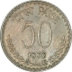 Cupro Nickel Fifty Paise Coin  of Bombay Mint of Republic India of the Year 1978.