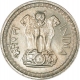 Cupro Nickel Fifty Paise Coin  of Bombay Mint of Republic India of the Year 1978.