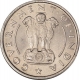 Nickel One Rupee Coin of Bombay Mint of Republic India of the Year of 1950.