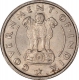 Nickel One Rupee Coin of Bombay Mint  of Republic India of the Year 1954.