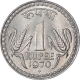 Cupro Nickel One Rupee Coin of Bombay Mint of Republic India of the Year 1970.