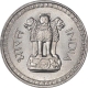 Cupro Nickel One Rupee Coin of Bombay Mint of Republic India of the Year 1970.