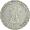 Silver Ten Rupees Coin of Mahatma Gandhi Birth Centenary of  Bombay Mint of Republic India  of the Year 1969.