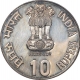 Silver Ten Rupees Coins of Republic India of the Year 1982.