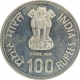 Silver One Hundred Rupees Coin of Republic India of the year 1984.