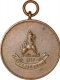 Copper Medal of Eighth Punjab Regiment.