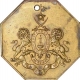 Brass Medal of Ramgarh.