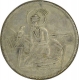 Cupro Nickle Religious Token of Guru Nanak of Guru Govind Singh.