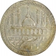 Cupro Nickle Masjid Token of 1232.