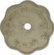 Nickel Canteen Token of Model Mills Ltd Nagpur.