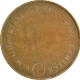 Copper Canteen Token of H M I Dockyard Co operative of Bombay.