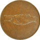 Copper Canteen Token of H M I Dockyard Co operative of Bombay.