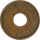 Copper Canteen Token of Aluminium Factory of Kirkee.