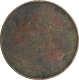 Copper Junior High Jump Token of 1968.