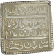 Silver Token of Akbar Jalal ud din Muhammad.