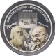 Silver Plated Medallion of Mahatma Gandhi Meeting Tagore of 2015.