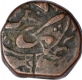 Copper Fulus Coin of Dera Mint of Afghanistan.