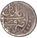 Silver Half Rupee Coin of Sher Ali of Qandahar Mint of Afghanistan.