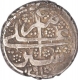 Silver Rupee Coin  of Sher Ali  of Kabul Dar ul Sultanat Mint of Afghanistan.