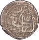 Silver Rupee Coin  of Sher Ali  of Kabul Dar ul Sultanat Mint of Afghanistan.