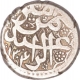 Silver Rupee Coin of Abdul Rahman of Kabul Dar ul Sultanat Mint of Barakzai Dynsty of Afghanistan.