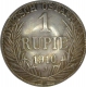 Silver One Rupia Coin of Wilhelm II of German East Africa.