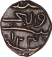 Copper Half Larin  Coin of Muhammad muin ud din Iskander of Maldives.