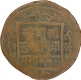 Copper Paisa Coin  of Surendra Vira Vikrama Shah of Nepal.