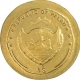 Proof Gold One Dollar Coin of Republic of Palau.