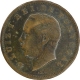 Copper Twenty Reis Coin of D Luiz of Portuguese.