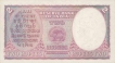 Two Rupees Bank Note of King George VI of signed by C.D. Deshmukh of 1943.